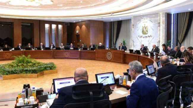 مصر تقر قواعد جديدة للحصول على الجنسية المصرية