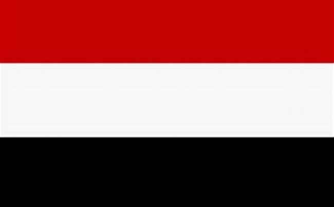 عاجل.. اليمن يعلن موقف اتخذه رسمياً من اتفاق السعودية مع إيران