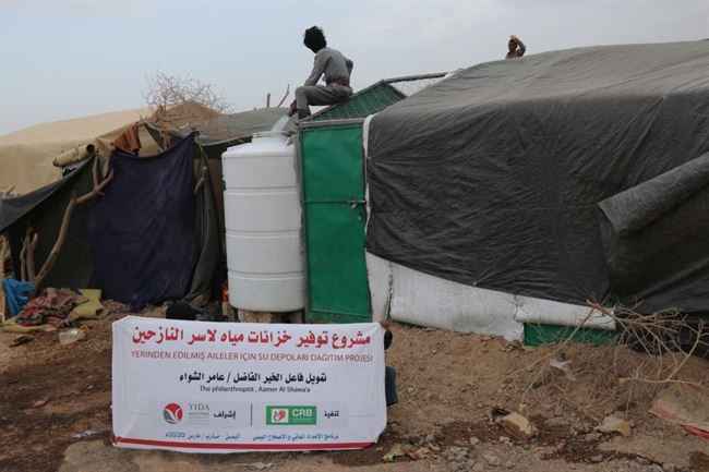 وفاة طفلين غرقا بخزان ماء بمخيم النازحين في مأرب