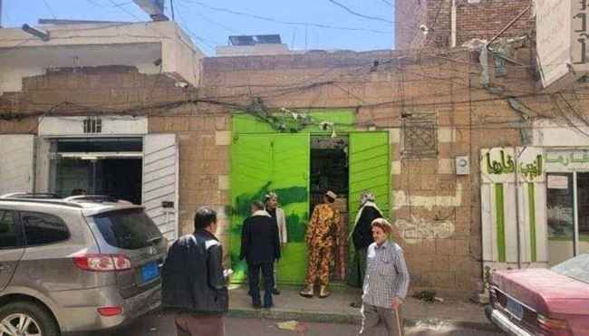 الحرب الصامتة.. الحوثيون يدمرون القطاع الصحي