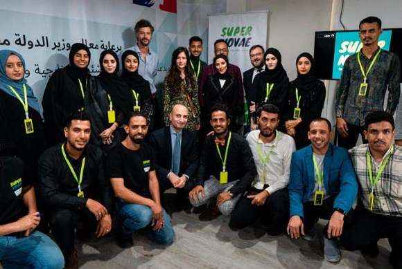 مشروع فرنسي يسعد الشباب في عدن.. افتتحه سفير فرنسا في اليمن