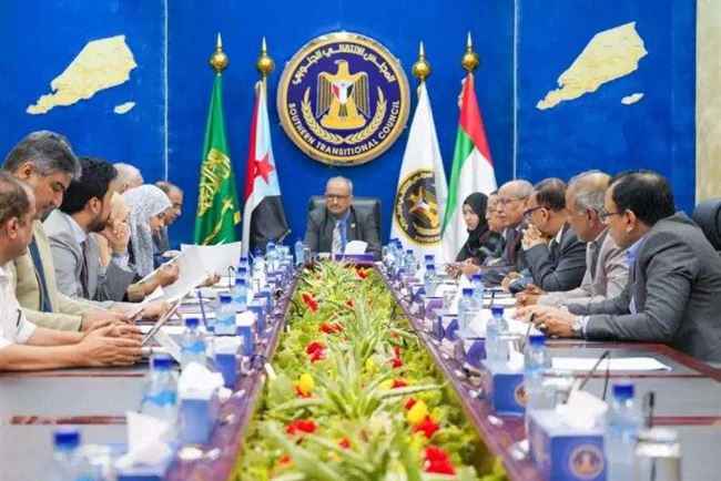 المجلس الانتقالي يطالب التحالف نقل مركز تفتيش السفن من جيبوتي إلى عدن