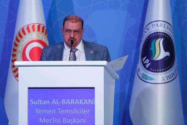 هجوم عنيف لرئيس البرلمان اليمني على إيران .. ويصفها بهذا الأمر