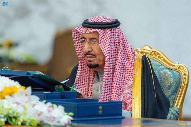 الملك سلمان يكشف قرار السعودية من استمرار دعم المجلس الرئاسي والشعب اليمني
