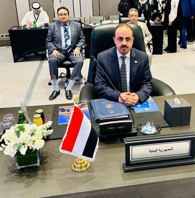 اليمن تطالب بوقف بث قنوات الحوثيين من بيروت
