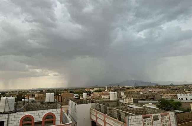 مركز جوي يتوقع هطول أمطار في 18 محافظة
