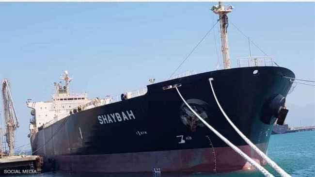 وصول منحة نفطية سعودية جديدة لحضرموت قادمة من عدن