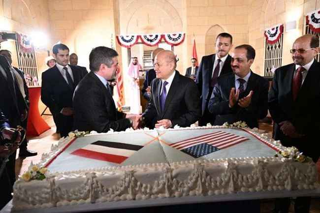 العليمي يشارك احتفال واشنطن بذكرى افتتاح أول بعثة أميركية باليمن.. سفيرها يدعو الحوثي لأمر هام