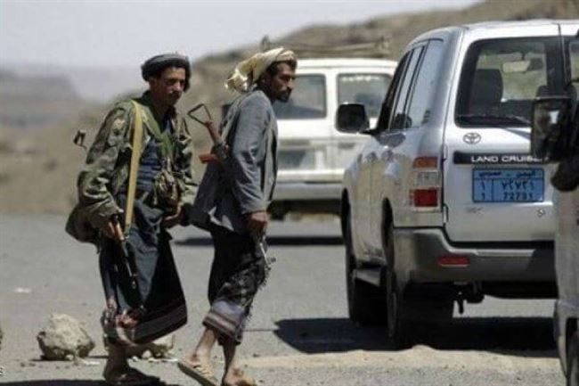 اعتراف جديد للحوثي بمصرع 5 من قياداته
