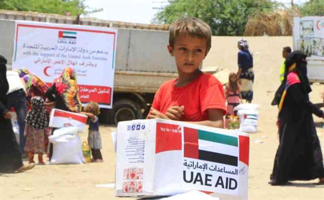 منظمات عالمية تشيد بدور الإمارات الإنساني