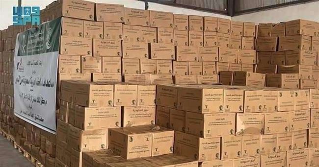 الملك سلمان يهدي اليمن 100 طن من التمور