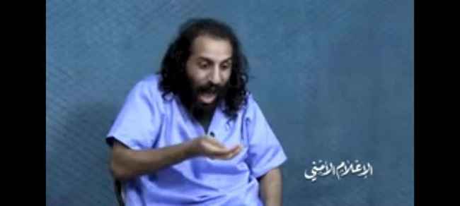 بالفيديو.. محاولة اغتيال 4 من إخوان مصطفى المومري وسط صنعاء بعد استدراجهم باتصال من مخابرات الحوثي