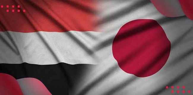 بعد زيارة ممثلها لليمن.. اليابان تصدر بيان هام