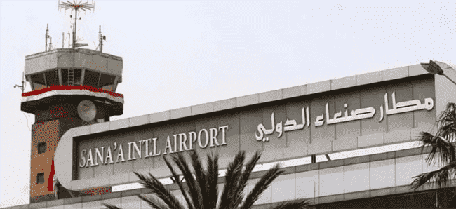 الحوثي يصعد ضد المنظمات الأممية.. وهذا أول إجراء