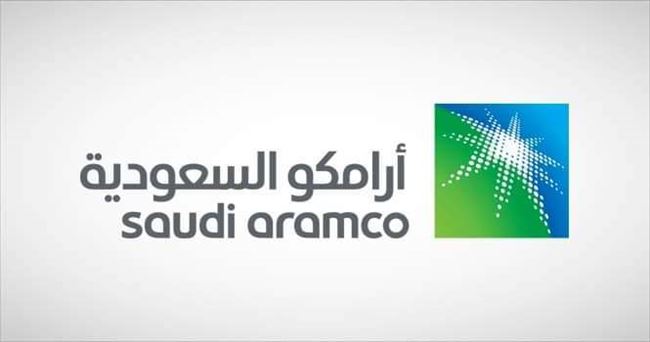 أرامكو تستحوذ على حصة بـ 3.6 مليار دولار في مصفاة نفط صينية