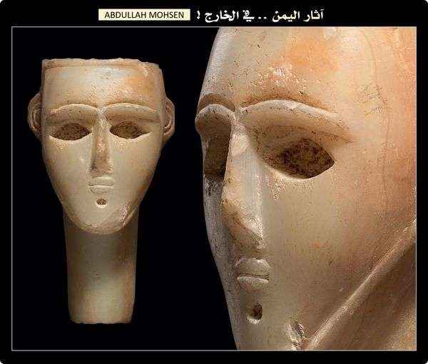 من آثار اليمن المنهوبة.. رأس تأريخي من بيحان يعرض في مزاد عالمي بلندن