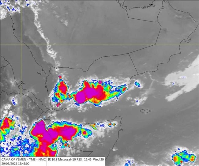 خطر رصدته الأقمار الصناعية فوق اليمن يكشف تفاصيله فلكي يمني ومركز جوي يحذر من الساعات القادمة بـ14 محافظة