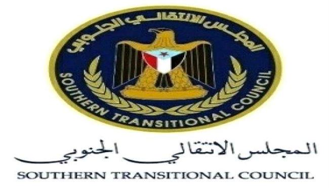 الانتقالي: عوة الحوار الحوثية استهلاك إعلامي ولا تعني الجنوب