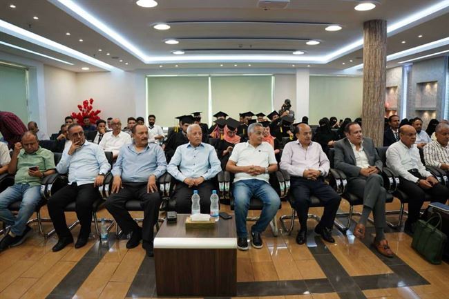 مجموعة هائل سعيد انعم تحتفي بتخرج الدفعة الأولى من شباب انطلاقة