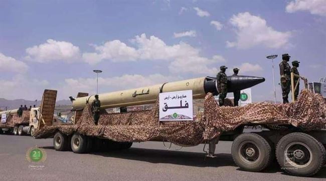 إيران تزود مليشيا الحوثي بأحدث المنظومات العسكرية