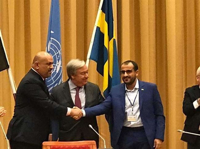 كيف أنقذت أميركا وبريطانيا ميليشيا الحوثي من الإنهيار في الحديدة ؟