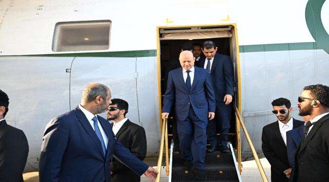 الرئيس العليمي يعود إلى عدن .. ومصدر يكشف تفاصيل الأيام القادمة