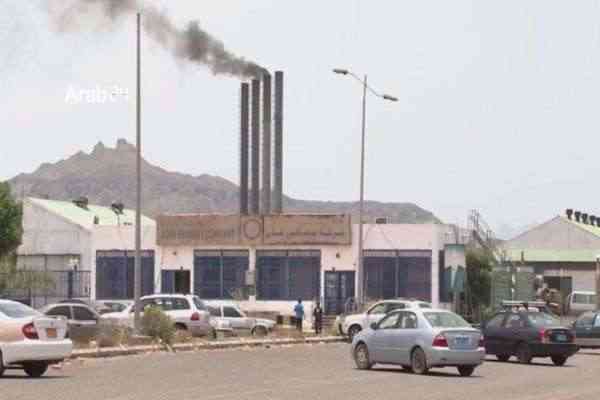 مصافي عدن تنهي الجدل بشأن شحنة البنزين الفاسدة وتكشف آخر المستجدات 