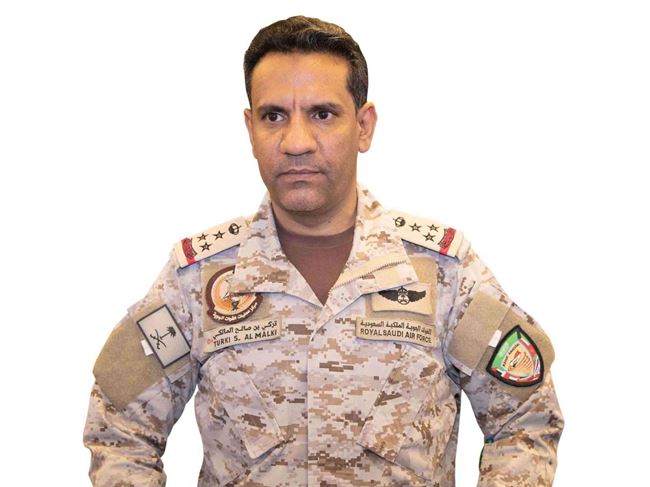 التحالف العربي يعلن أعتراض صاروخ باليستي أطلقته ميليشيات الحوثي تجاه جازان