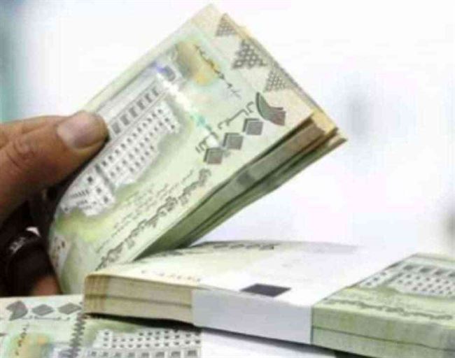 الريال يعود للإنهيار مجدداً في عدن ويستقر في صنعاء.. تعرف على أسعار الصرف