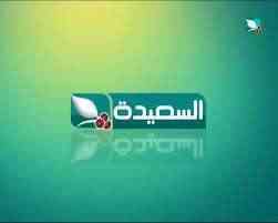 ناشطون: الاعتداء الوحشي على طاقم قناة السعيدة في تعز تجاهله إعلام الإخوان واحتجاز مايا العبسي في عدن آثارهم