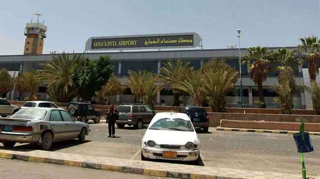 أول دولة عربية ترحب بهدنة إيقاف الحرب وانطلاق الرحلات الجوية من مطار صنعاء إليها