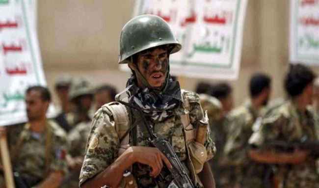 بعد استشهاد امرأة في البيضاء.. لغم حوثي يبتر قدم مواطن في الدريهمي