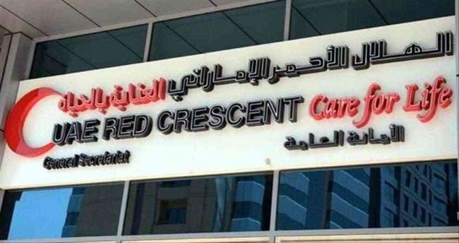الإمارات تعلن عن حملة كبرى في اليمن