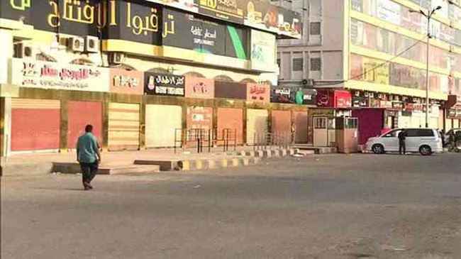 عاجل : تفاصيل تفجير بالقرب من مول تجاري كبير في عدن