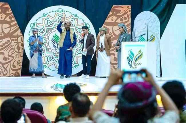 إطلاق مسابقة شاعر شبوة بنسختها الثالثة