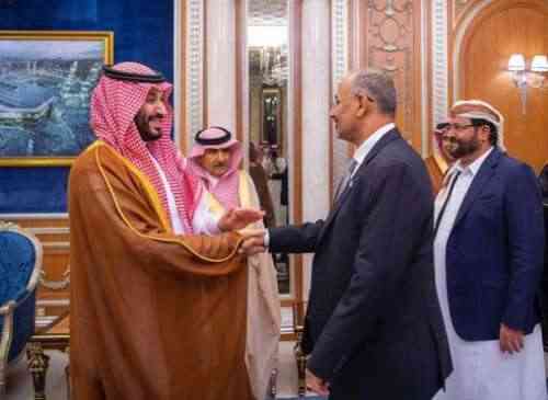 السعودية : سندعم مجلس القياد الرئاسي والكيانات المساندة له