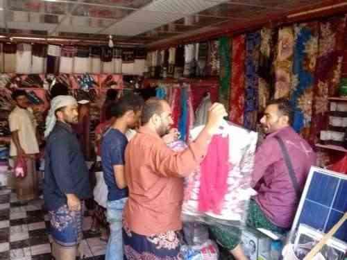 مسلح يطلق النار على تاجر ملبوسات في أبين وسط محله ويرديه قتيلاً.. قدم من تعز منذ زمن طويل