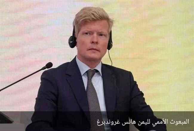 المبعوث الأممي يراهن على إيقاف الحرب وإنجاح الهدنة