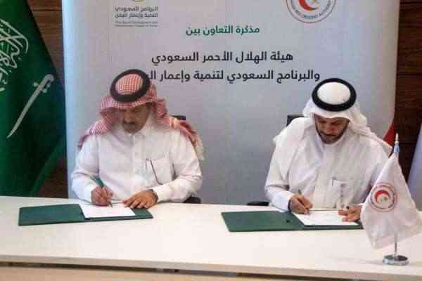 السعودية تسلم اليمن 30 سيارة حديثة سوف تستخدم لهذا الغرض