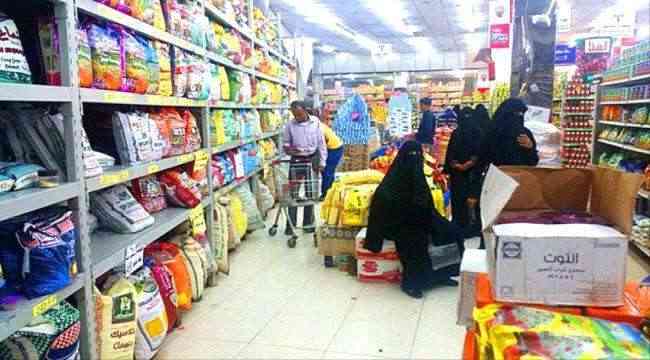 بعد تحسن العملة .. تحرك حكومي لتخفيض أسعار المواد الغذائية