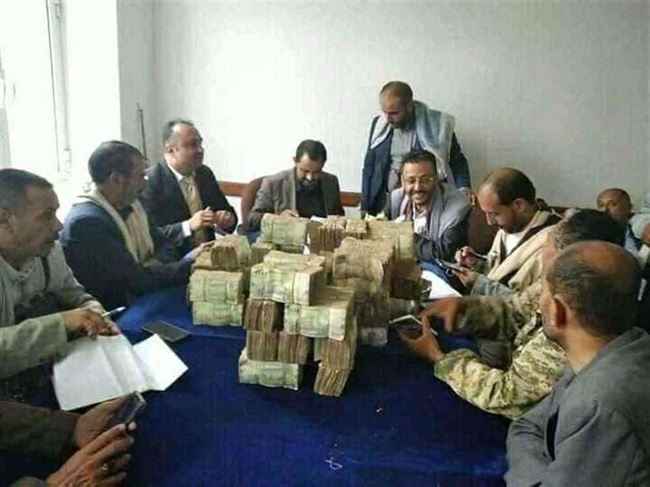 صورة تكشف حقيقة ..  أين تذهب الزكاة الحوثية