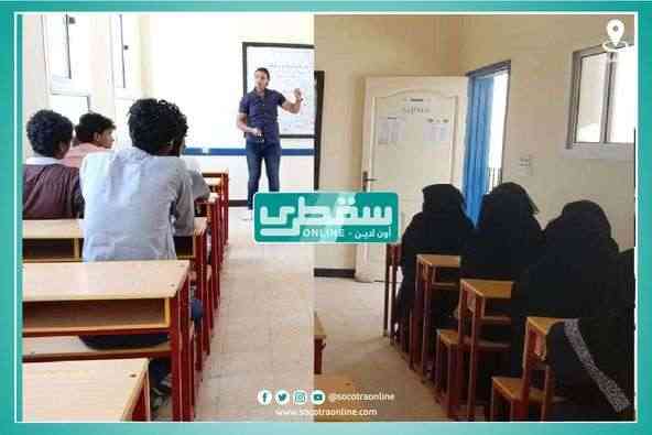 دعم إماراتي لتهيئة طلاب ثالث ثانوي للامتحانات النهائية
