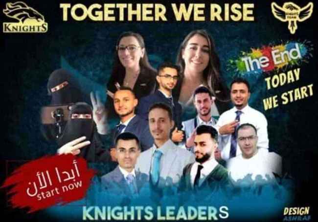 شركة أجنبية تنصب على اليمنيين في محافظة واحدة فقط باكثر من 3 مليون ونصف دولار.. تفاصيل صادمة