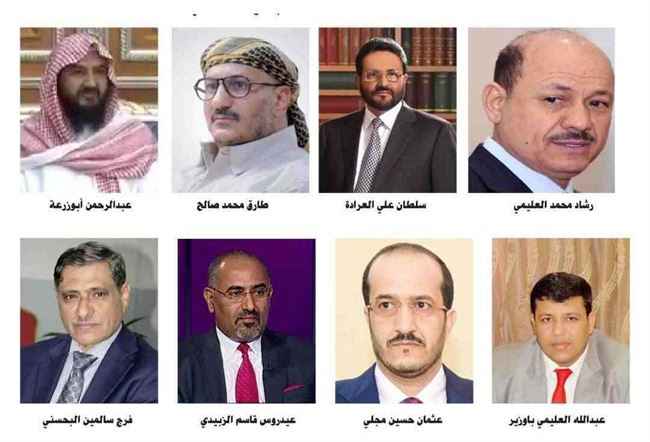 سياسي كويتي يكشف أول نجاح حققه المجلس الرئاسي باليمن