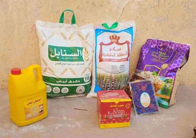 أول تاجر يخفض الأسعار بشكل كبير ويصدم باقي تجار العاصمة.. السعر والمنتج بالصورة