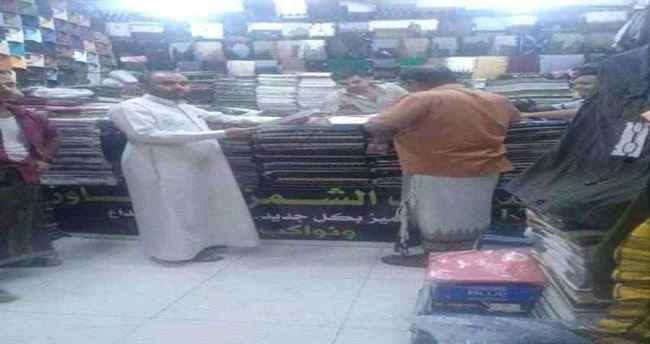 أول محافظ يمنية تنفذ حملة لضبط أسعار ملابس العيد