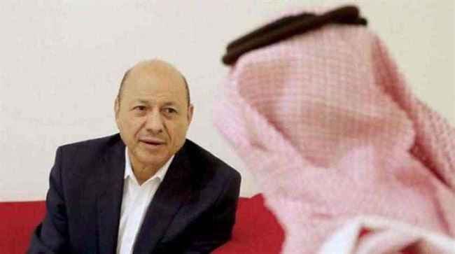 عاجل : الكشف عن موعد وصول الرئيس العليمي ومجلس الرئاسة إلى عدن