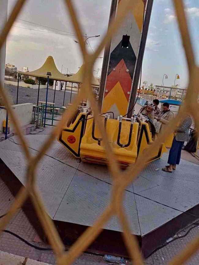 إغلاق أكبر الحدائق في صنعاء والحوثي يكسر بواباتها ويطرد الموظفين.. الجماعة تمسح دليل مصور