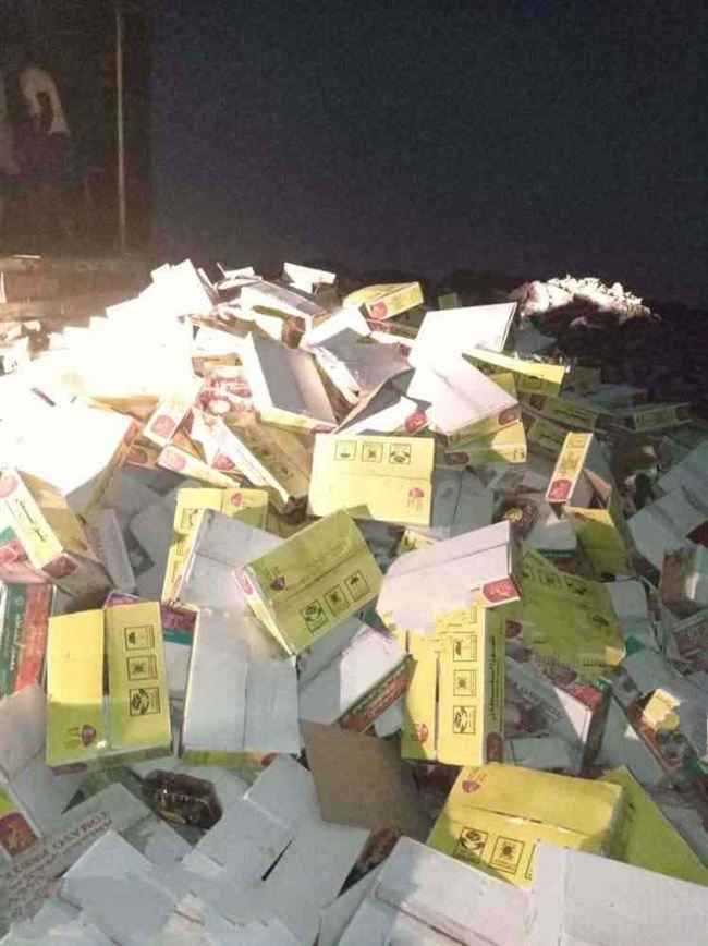 إتلاف منتج أكل خطير على الأطفال .. صورة