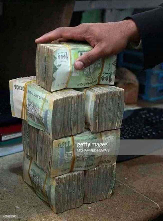 أستقرار نسبي لأسعار الصرف اليوم الثلاثاء